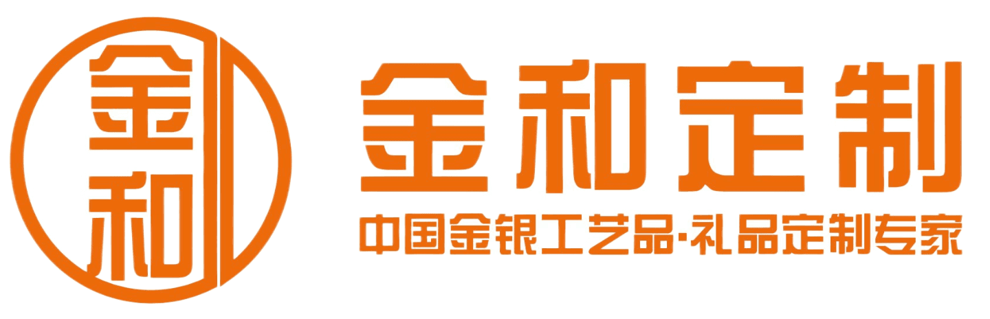 Partner logo 3